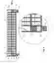 Fig. 04 - Methods and apparatus for minimizing evaporation of sample materials from multiwell plates