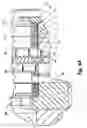 Fig. 07 - Oxidation reactor