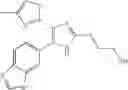 Fig. 182 - Thiazole derivative