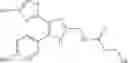 Fig. 197 - Thiazole derivative