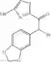 Fig. 30 - Thiazole derivative