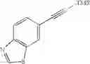 Fig. 43 - Thiazole derivative