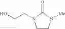 Fig. 86 - Thiazole derivative