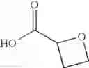 Fig. 92 - Thiazole derivative