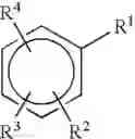 Fig. 02 - Non-Absorbent Articles Including Aromatic Compositions As Inhibitors Of Exoprotein Production