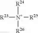 Fig. 12 - Non-Absorbent Articles Including Aromatic Compositions As Inhibitors Of Exoprotein Production