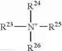 Fig. 23 - Non-Absorbent Articles Including Aromatic Compositions As Inhibitors Of Exoprotein Production