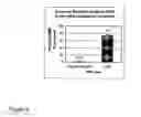 Fig. 08 - Bone matrix compositions and methods