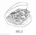 Fig. 04 - Method of Producing Edible Packaging Container