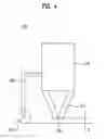 Fig. 06 - Apparatus and method for forming seal pattern of flat panel display device