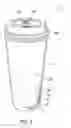 Fig. 02 - Double-walled beverage container with design