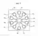 Fig. 07 - Optical recording medium and method for manufacturing the same