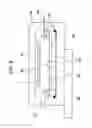 Fig. 08 - Optical recording medium and method for manufacturing the same