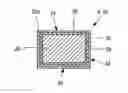 Fig. 01 - Support pad for long hole drill