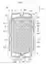 Fig. 04 - Fuel cell stack
