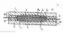 Fig. 01 - Cathode electrodes for direct oxidation fuel cells and systems operating with concentrated liquid fuel at low oxidant stoichiometry
