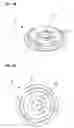 Fig. 03 - Battery cap assembly, battery having the same, and method of making the same