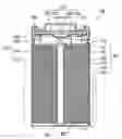 Fig. 01 - Cylindrical lithium ion secondary battery