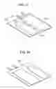 Fig. 02 - Pouch type lithium rechargeable battery