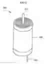 Fig. 04 - Lithium ion secondary battery