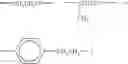 Fig. 90 - Electrophotographic photoreceptor, method of image formation, image formation apparatus and process cartridge for image formation apparatus