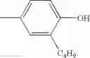 Fig. 103 - Silver halide color photographic light-sensitive material and color image-forming method