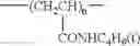 Fig. 151 - Silver halide color photographic light-sensitive material and color image-forming method
