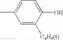 Fig. 92 - Silver halide color photographic light-sensitive material and color image-forming method