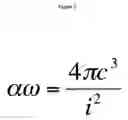 Fig. 02 - Time/life theory