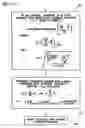 Fig. 16 - Methods for deriving a cumulative ranking