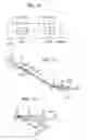 Fig. 10 - Method of inspecting a DNA chip and apparatus thereof
