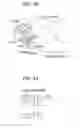 Fig. 17 - Method of inspecting a DNA chip and apparatus thereof