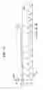 Fig. 49 - Method of inspecting a DNA chip and apparatus thereof