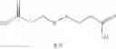 Fig. 170 - Novel antibacterial agents
