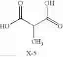 Fig. 172 - Novel antibacterial agents