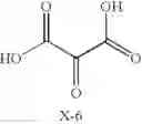 Fig. 173 - Novel antibacterial agents