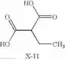 Fig. 178 - Novel antibacterial agents