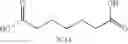 Fig. 181 - Novel antibacterial agents