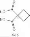 Fig. 183 - Novel antibacterial agents