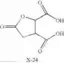 Fig. 191 - Novel antibacterial agents