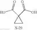 Fig. 196 - Novel antibacterial agents