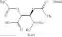 Fig. 231 - Novel antibacterial agents
