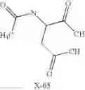 Fig. 232 - Novel antibacterial agents