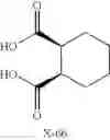 Fig. 233 - Novel antibacterial agents