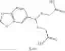 Fig. 236 - Novel antibacterial agents
