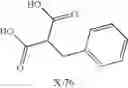 Fig. 243 - Novel antibacterial agents