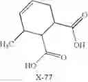 Fig. 244 - Novel antibacterial agents