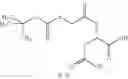 Fig. 247 - Novel antibacterial agents