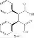 Fig. 263 - Novel antibacterial agents
