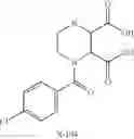 Fig. 271 - Novel antibacterial agents
